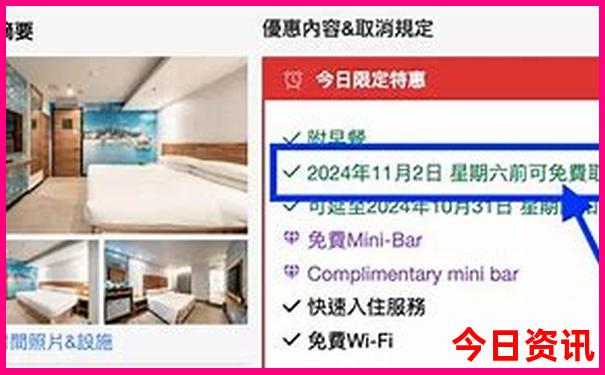 贵州旅游攻略必玩的景点有哪些