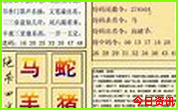摘星楼风景区游览攻略