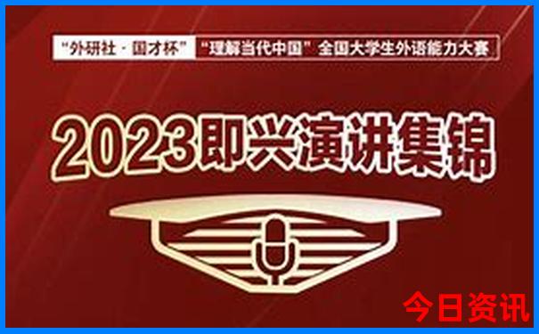 8月下旬旅游最适合的城市